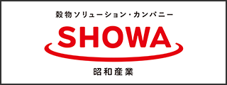 昭和産業株式会社